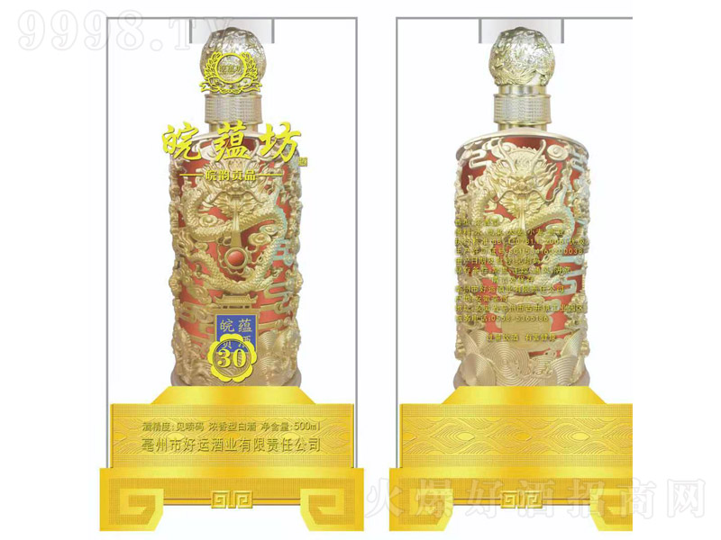 ̷ϹƷŨͰ׾ơ500ml