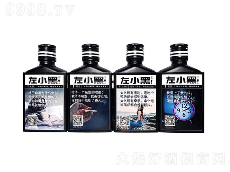 ССƺƿŨͰ׾ϡ52100ml-׾Ϣ