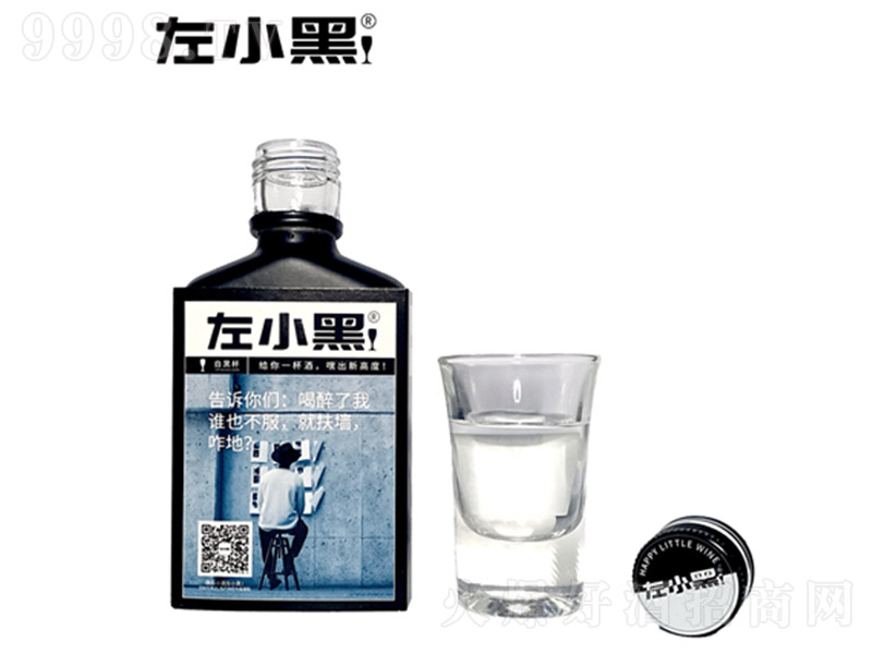 ССƺƿŨͰ׾ơ52100ml