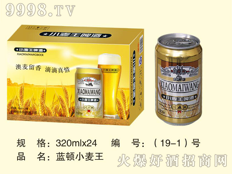 ơС320mlx24