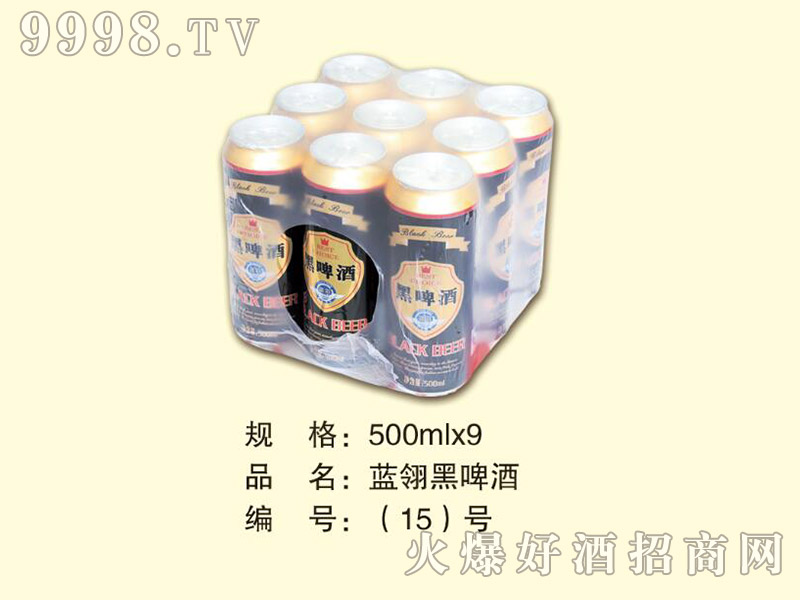 ơ500mlx9