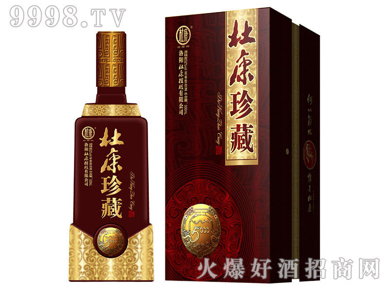 ſؾƻ5000 16500ml