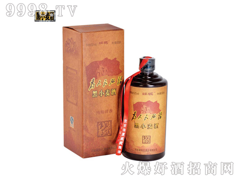 洳ǺС52%vol500mlͰ׾
