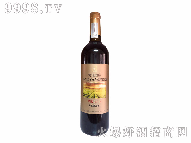 žׯ2019ɺѾ12.5750ml-Ϣ
