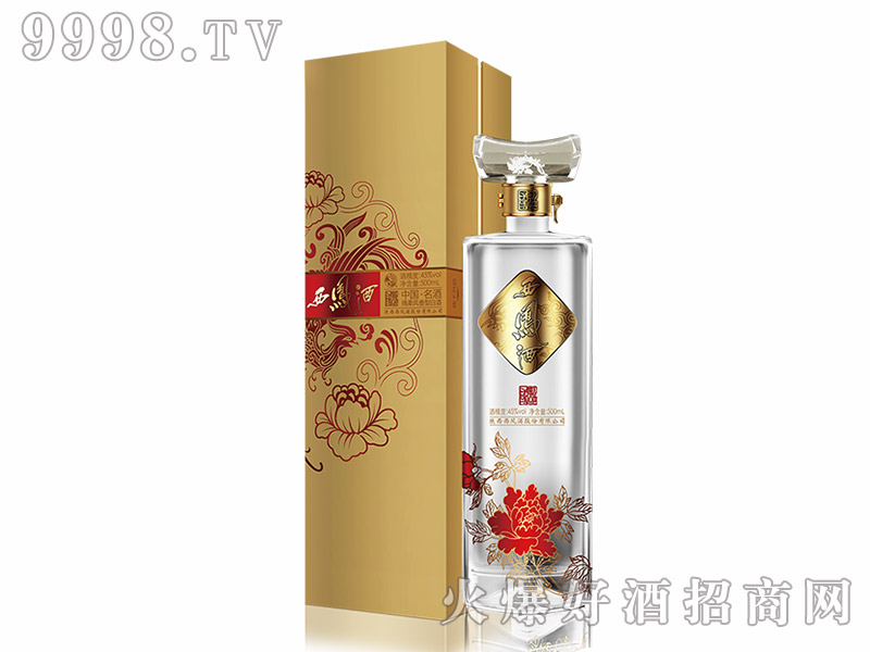 ƽװB45500ml
