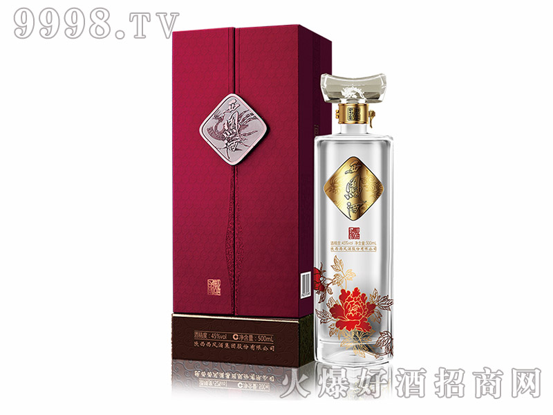 B45500ml