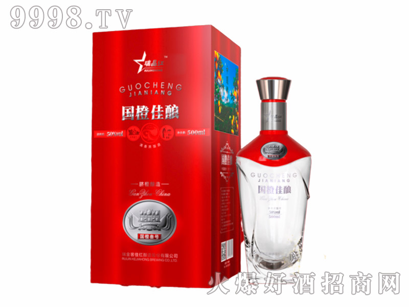 50500ml