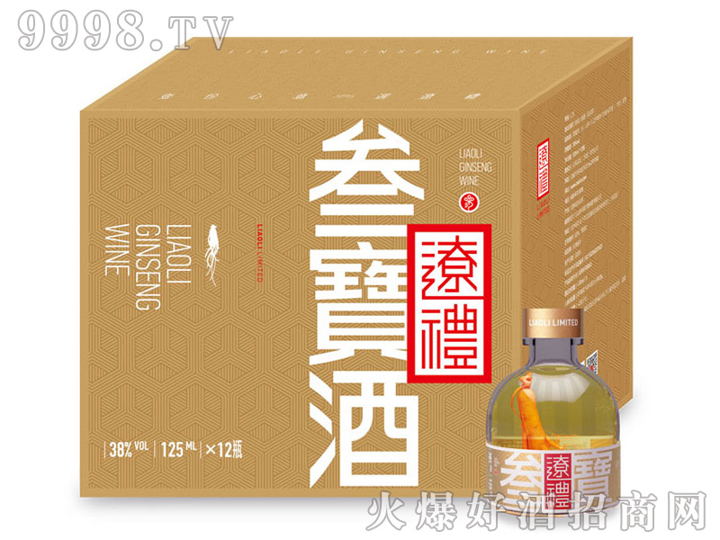 С˲ξ38125ml