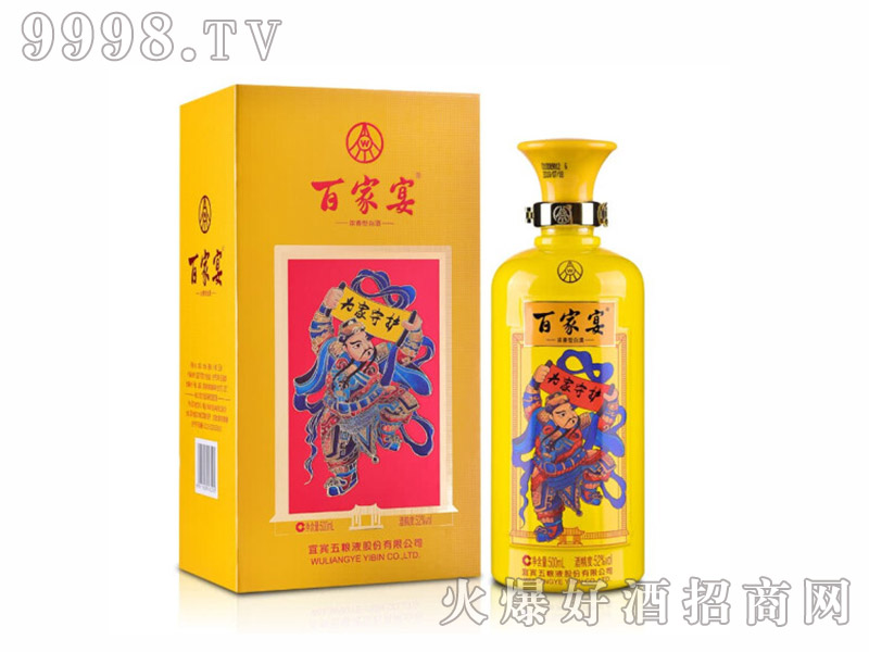 ټ磨ƣ52500mlŨ