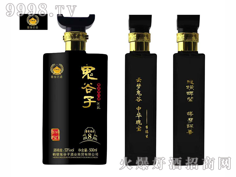 Ӿƽ㴫853500ml