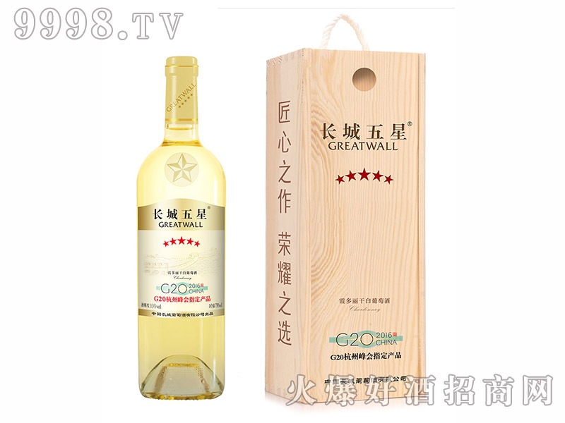 ǸɰѾ13750ml