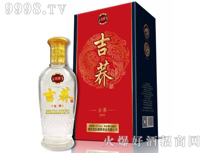 㼪ƽ1999 42500ml-׾Ϣ