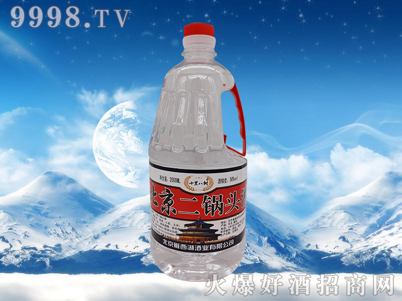 ʮ˴山ͷ562000mlŨͰ׾