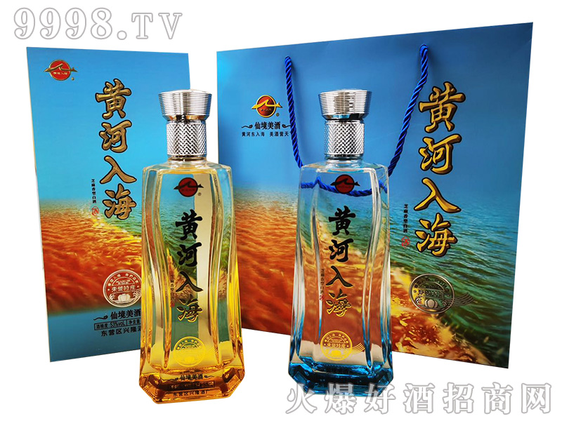 ƺ뺣Ƽƿ53500ml֥Ͱ׾