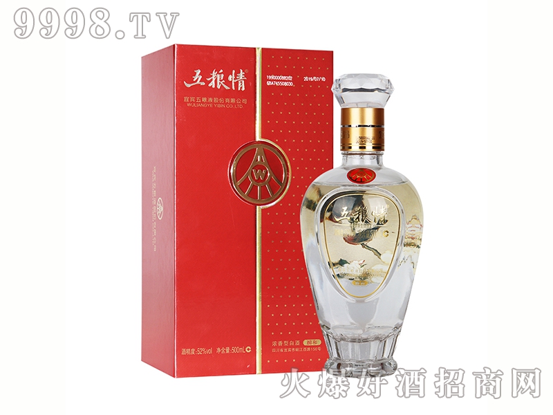 鴼Ũ͡52500ml