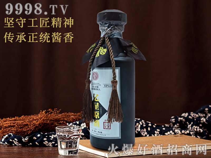 ԭؼͰ׾ơ53500ml