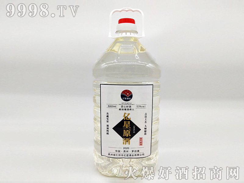 ԭ30Ͱ׾ơ532500ml5000ml