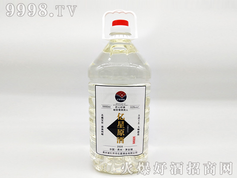 ԭ20Ͱ׾ơ532500ml5000ml