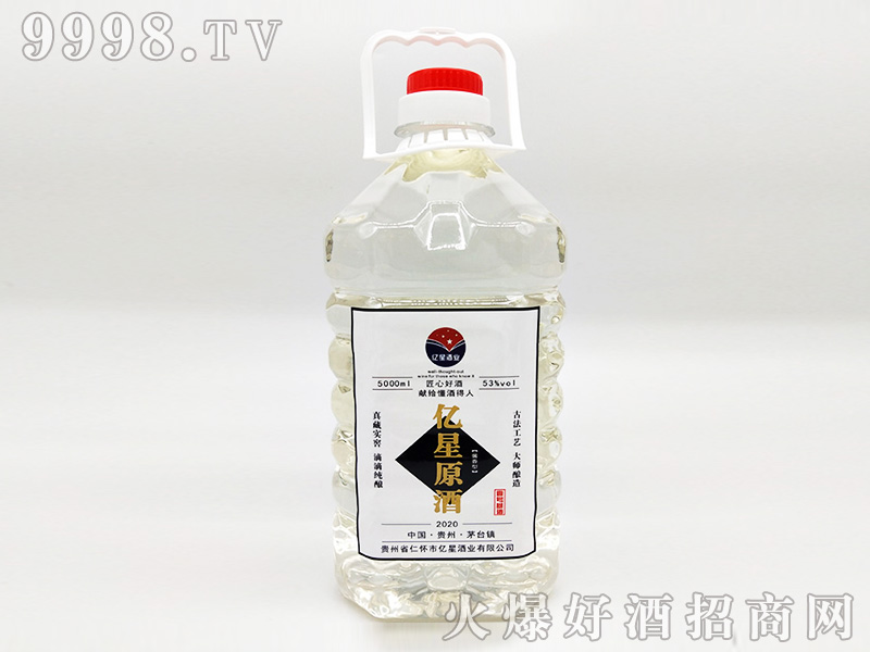ԭ10Ͱ׾ơ532500ml5000ml