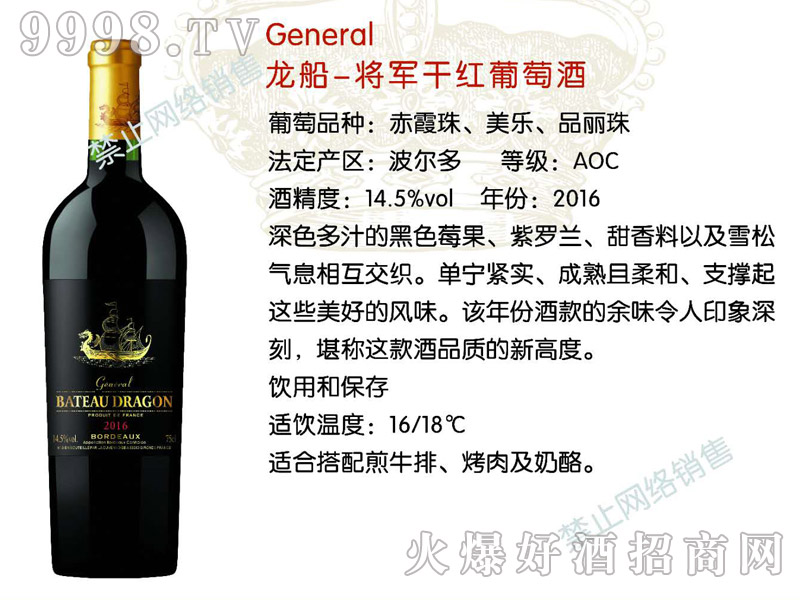 ɺѾ750ml
