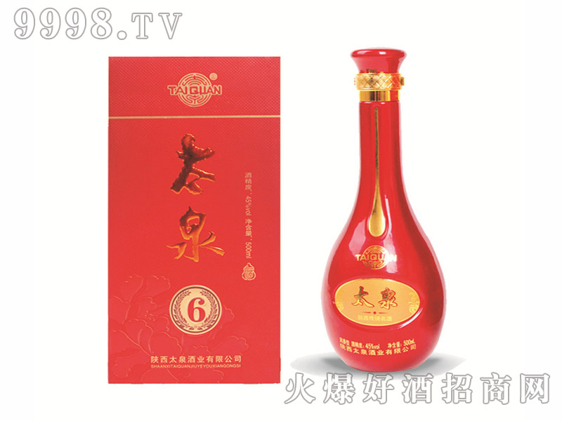 ̫Ȫ6͡45500ml