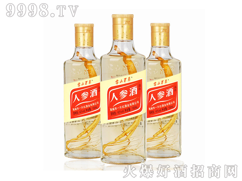 ѩɽٲ˲ξ42130ml-Ϣ