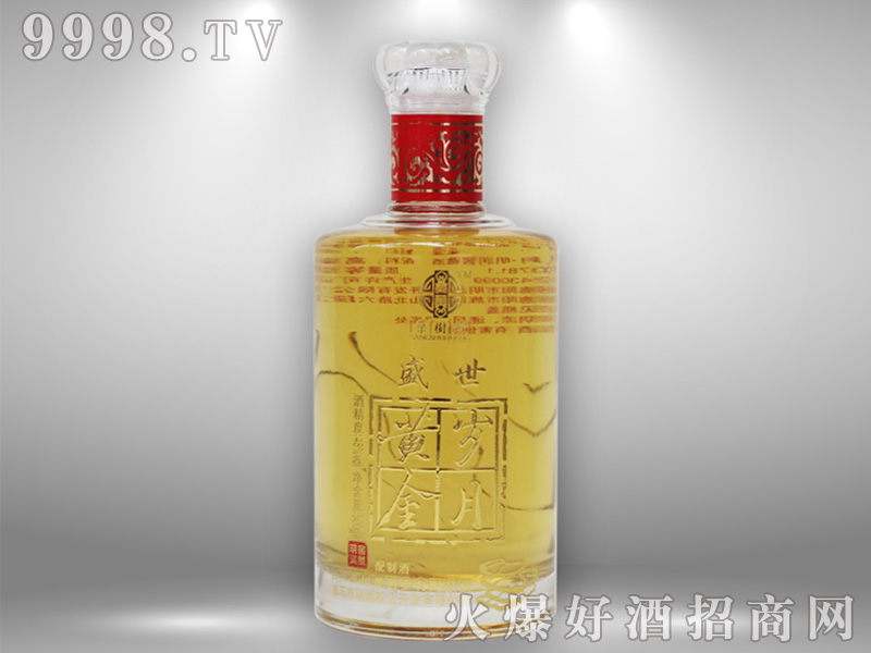 ʢƽ£𿨣48500ml-زϢ