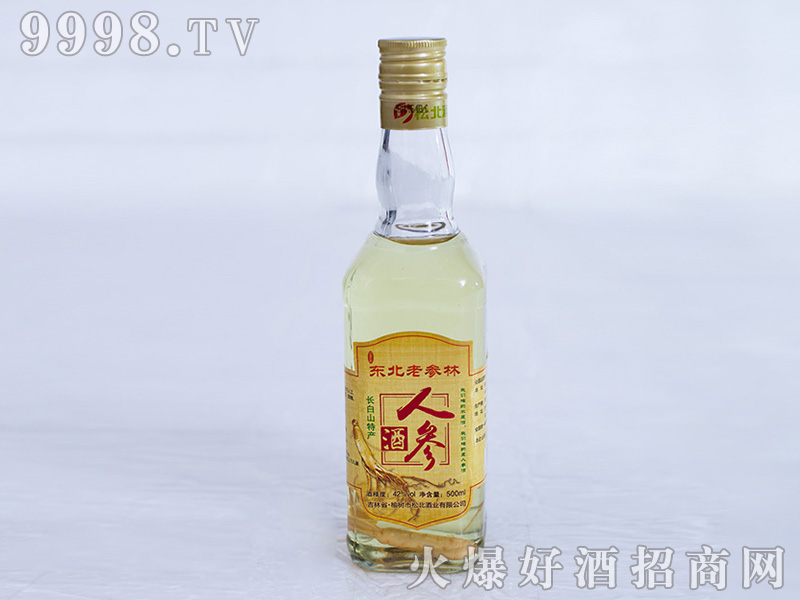 ˲ξơ42500ml
