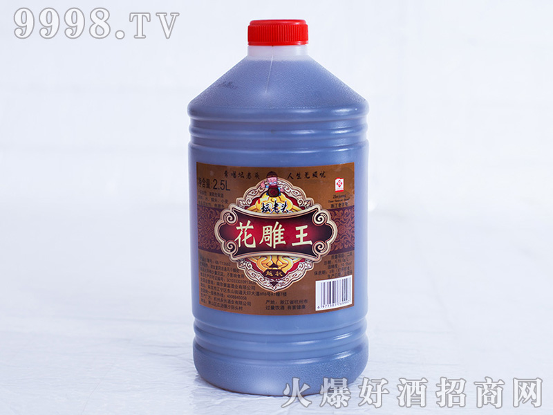 ̳ͷơ2.5L