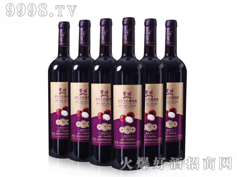 һиɺѾơ13750ml