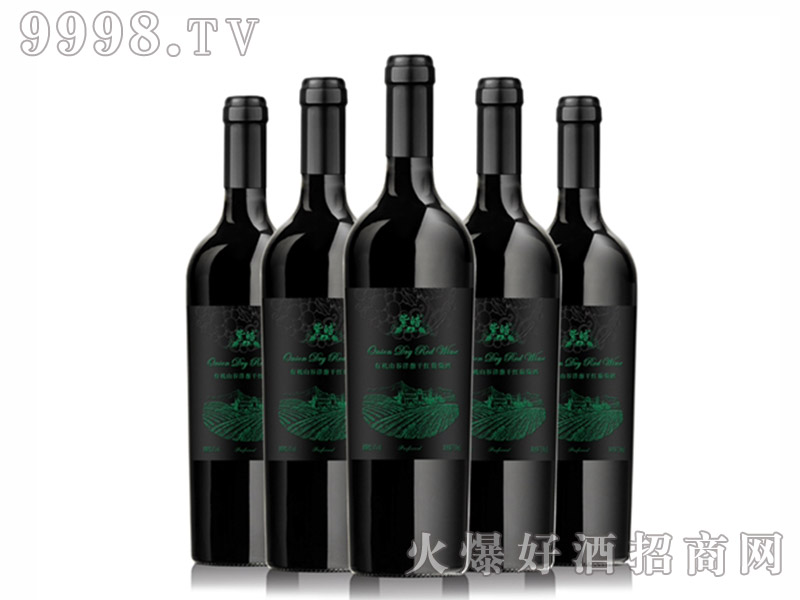 лɽиɺѾơ13750ml