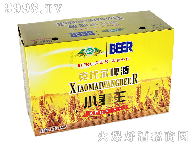 Сơװ8500ml24