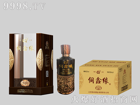 Ե26ŨͰ׾ơ52500ml