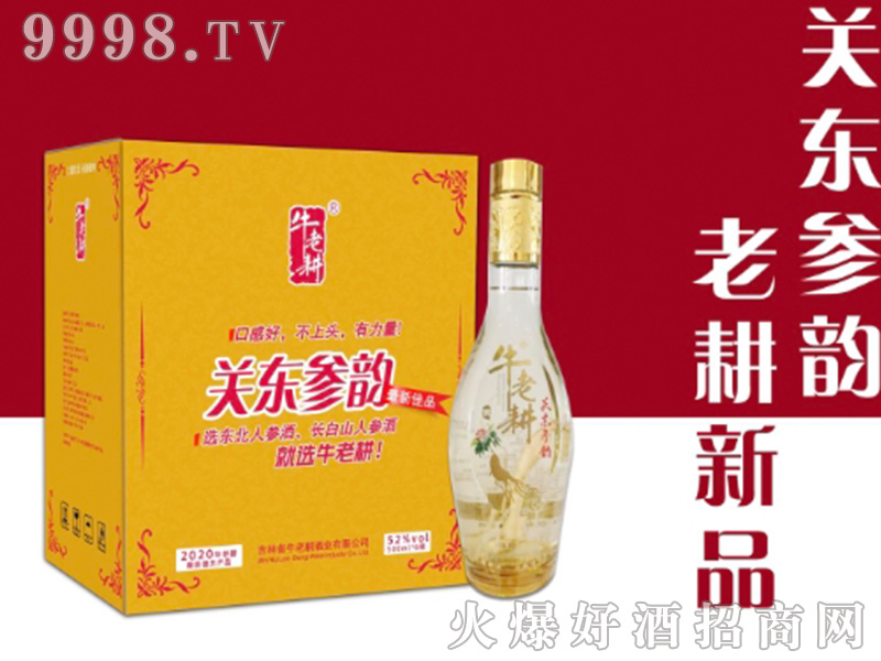 ţϸƹض˲ξơ52500ml
