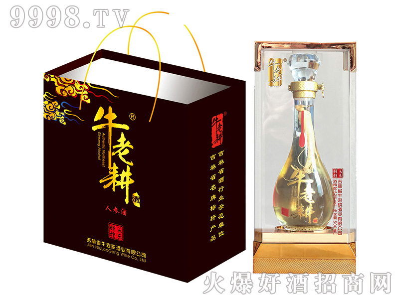 ţϸƹضԻ˲ξơ52500ml