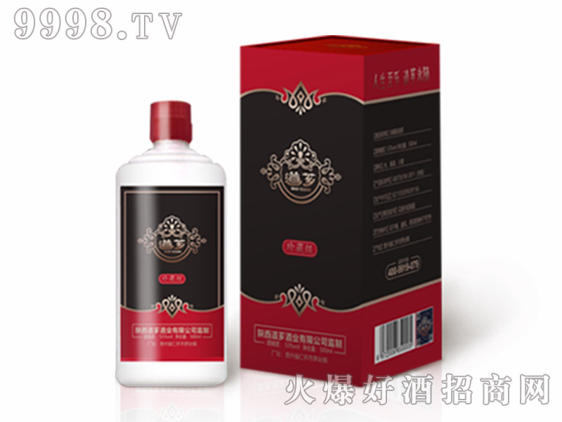 ܼʦ͡53500ml