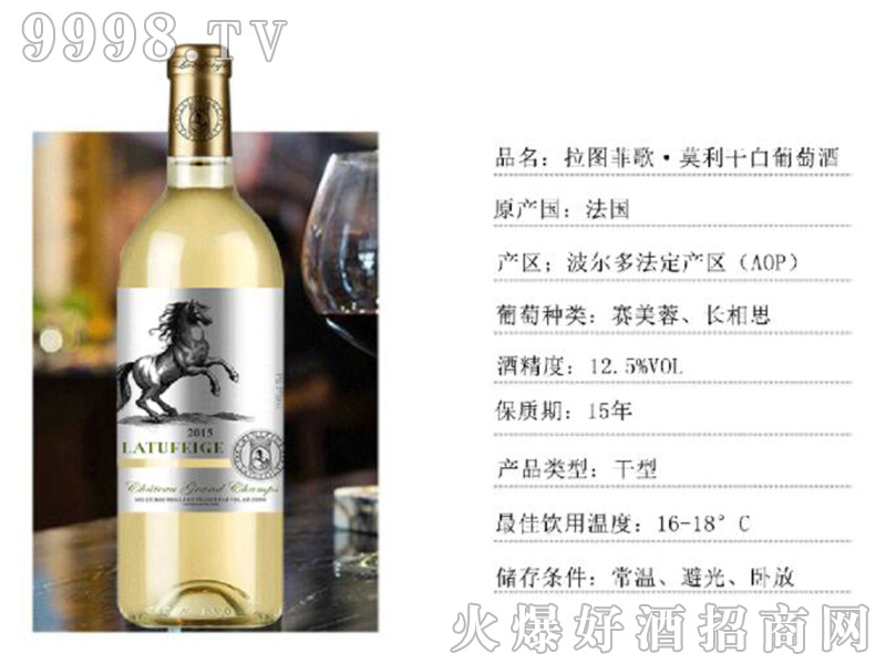ͼƸĪɰѾơ13.8750ml