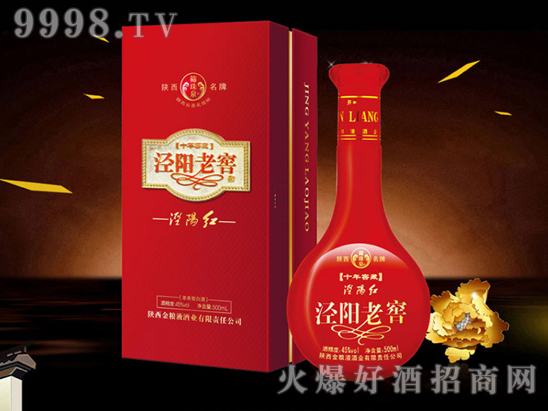 ϽѽѲ10Ũ͡45500ml