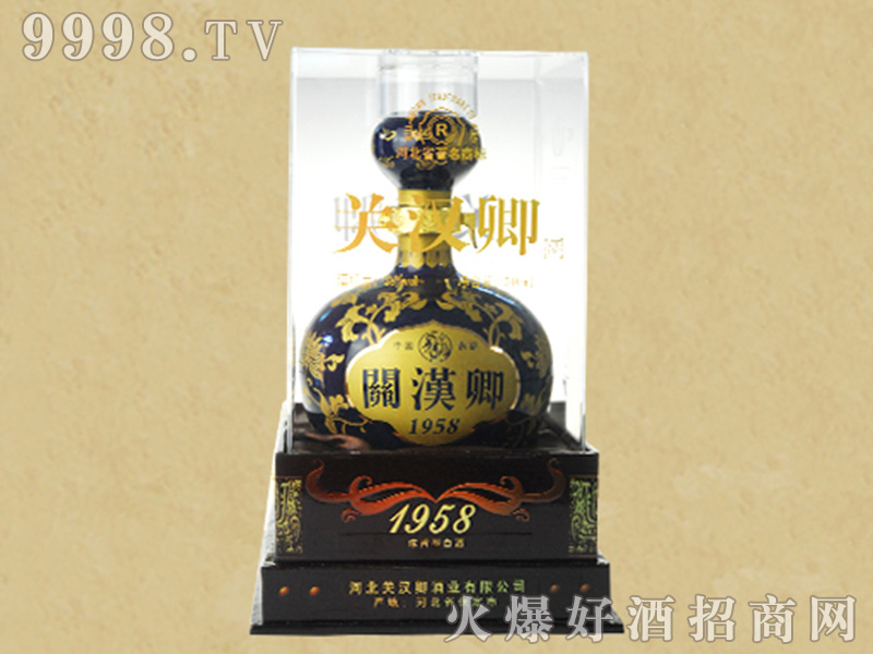 غ1958̳ŨͰ׾ơ52500ml