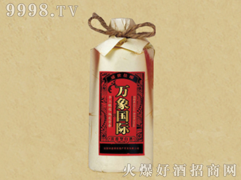 غ䶨ƾŨͰ׾ơ42500ml