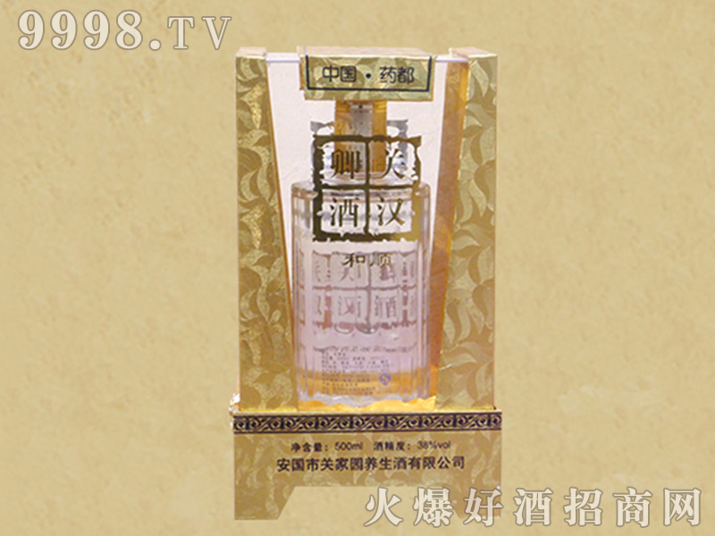 غ˳ŨͰ׾ơ38500ml