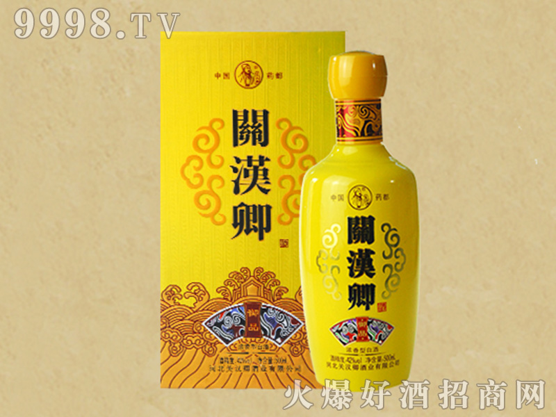 غƷŨͰ׾ơ42500ml