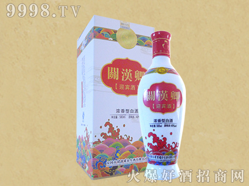 غӭŨͰ׾ơ42500ml