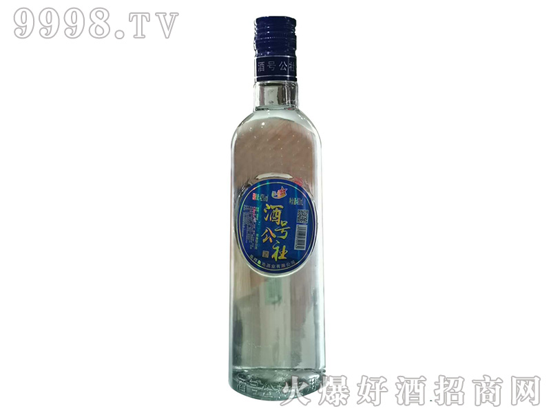 ƺŹŨͰ׾Ƽװ42490ml
