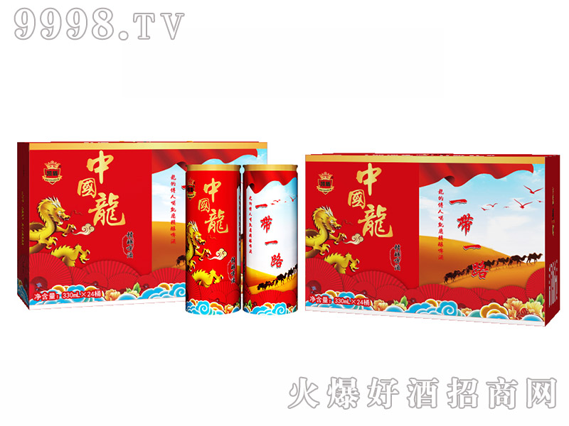 һһ·ơС330ml