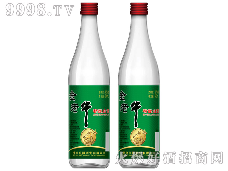 ţ׾ŨͰ׾ơ42500ml