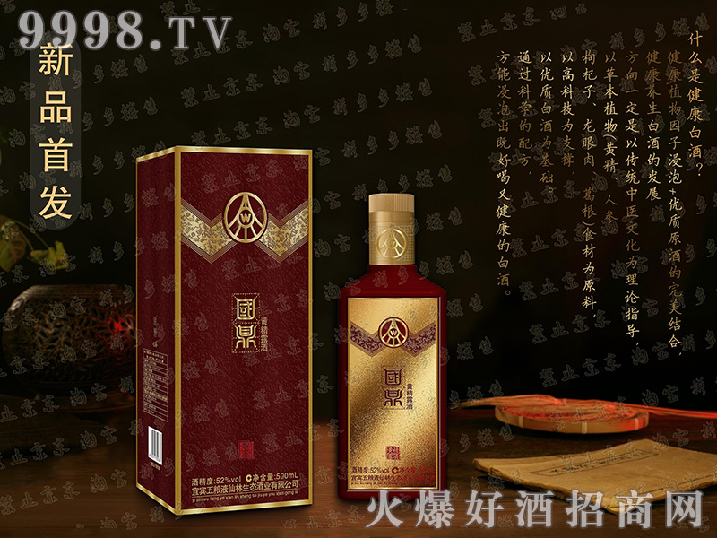 ƾ-츣52500ml