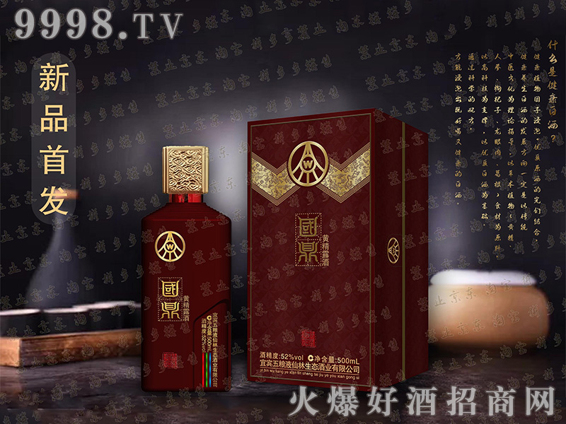 ƾ-ϲ52500ml