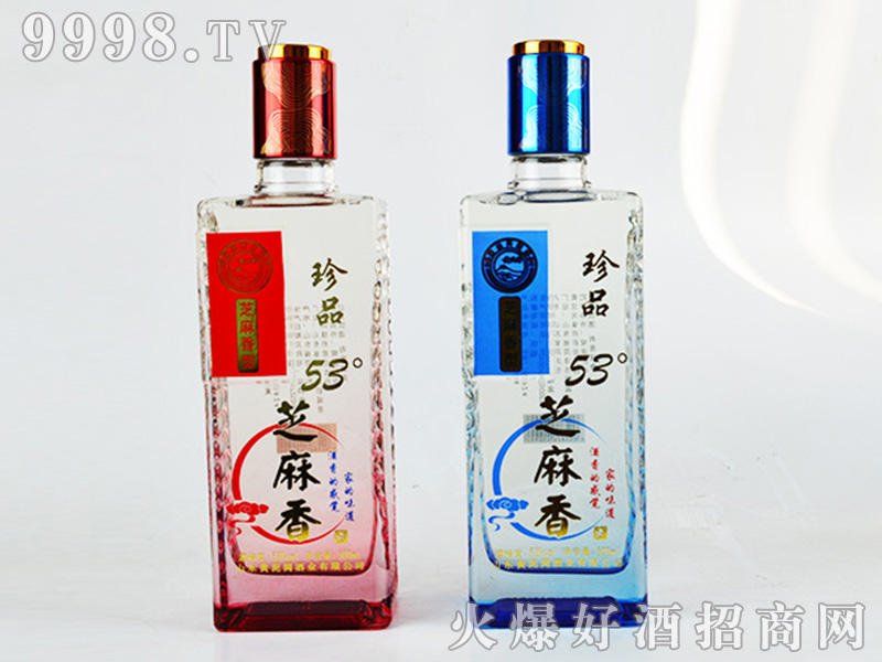 ֥Ʒϣ֥Ͱ׾ơ53500ml