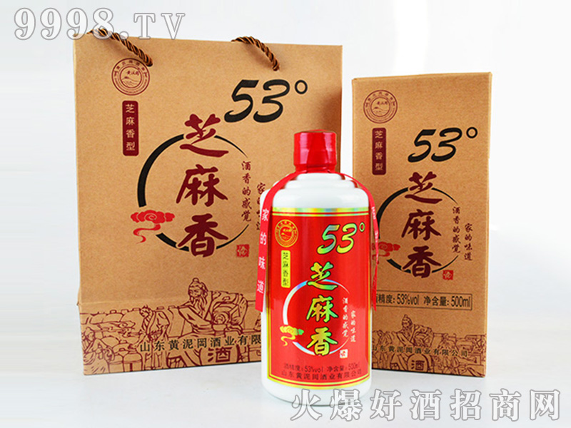 ֥ƣϣ֥͡53500ml